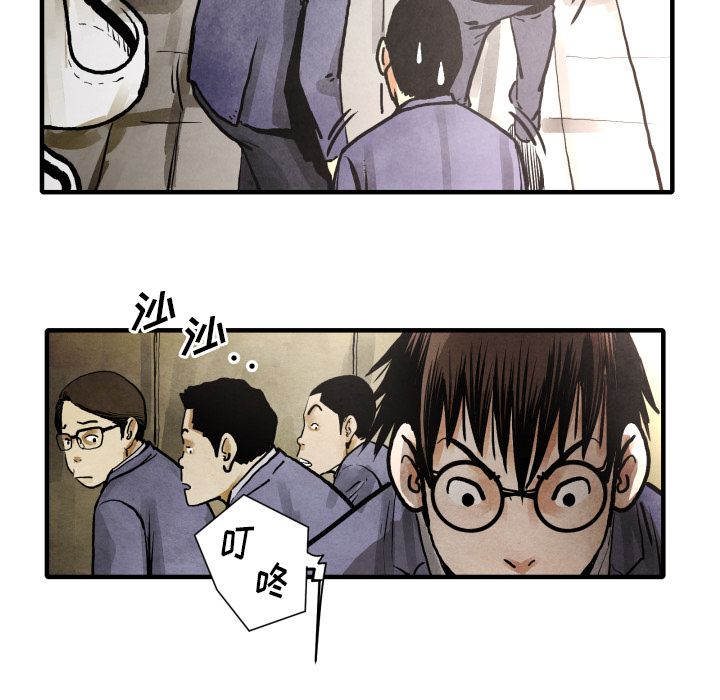 第24话 全都解决了101