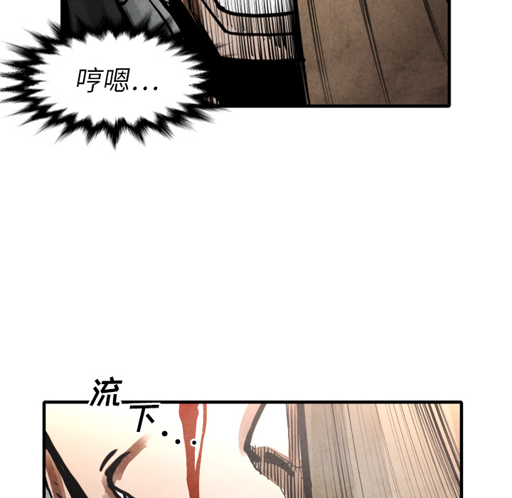第24话 全都解决了20