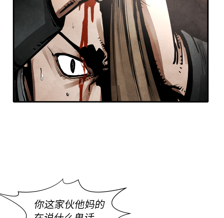 第24话 全都解决了25