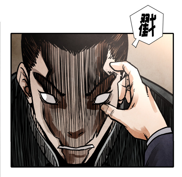 第24话 全都解决了53