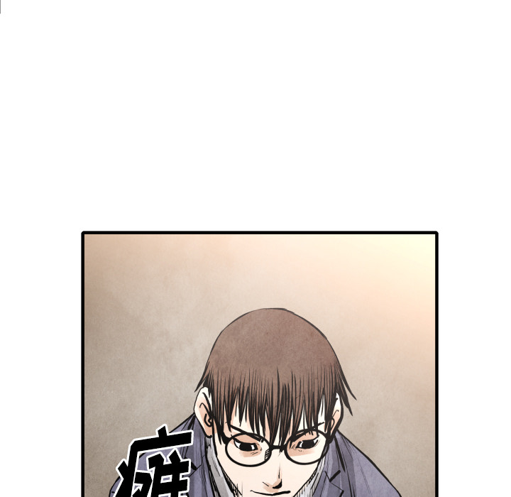 第24话 全都解决了54