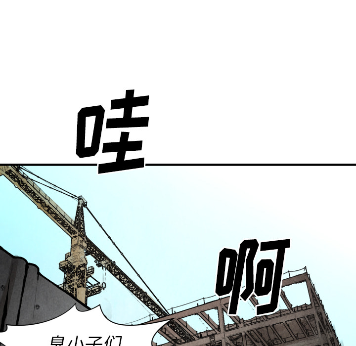 第24话 全都解决了69
