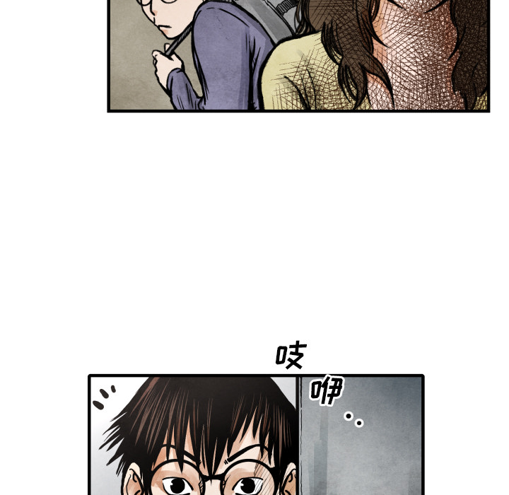 第24话 全都解决了79