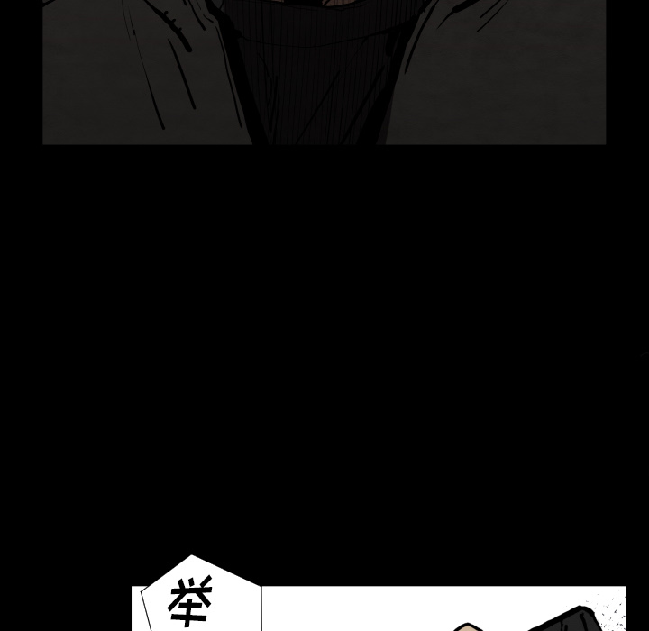 第25话 改头换面17