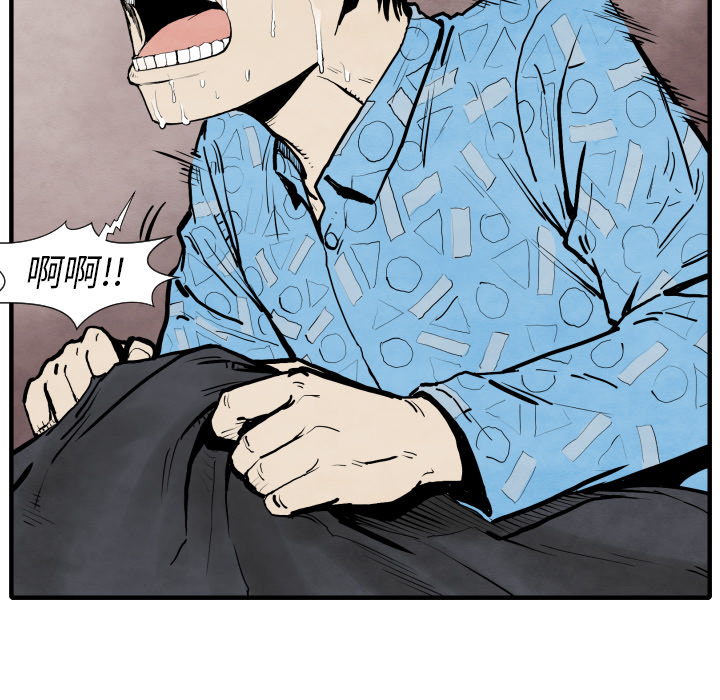 第25话 改头换面26