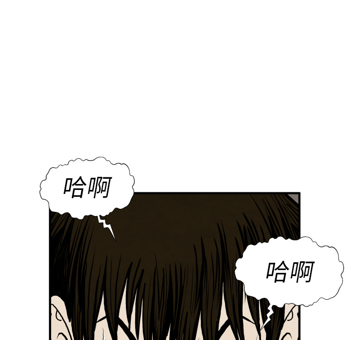 第25话 改头换面27