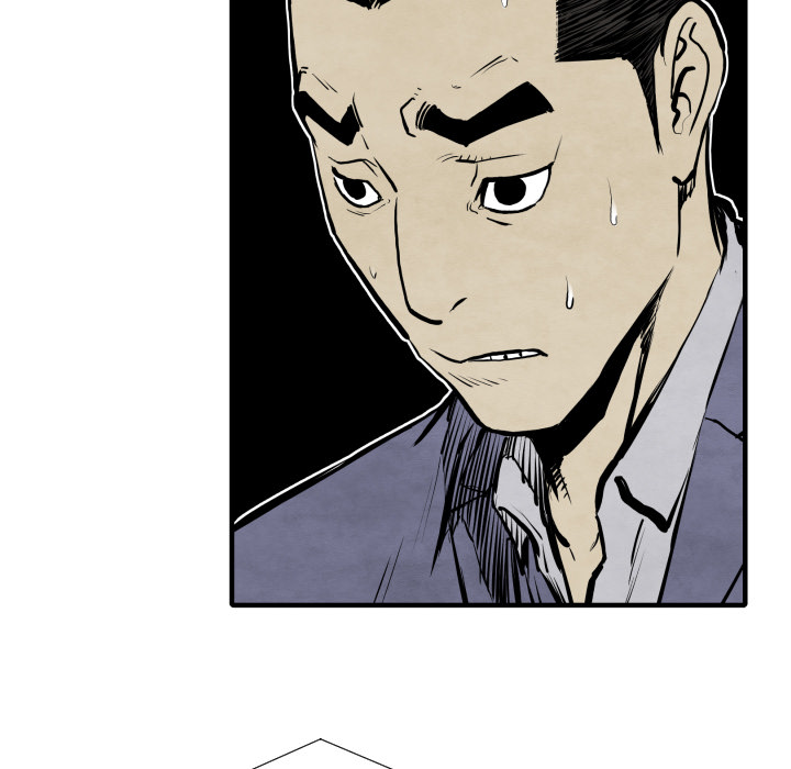 第26话 踏进去110