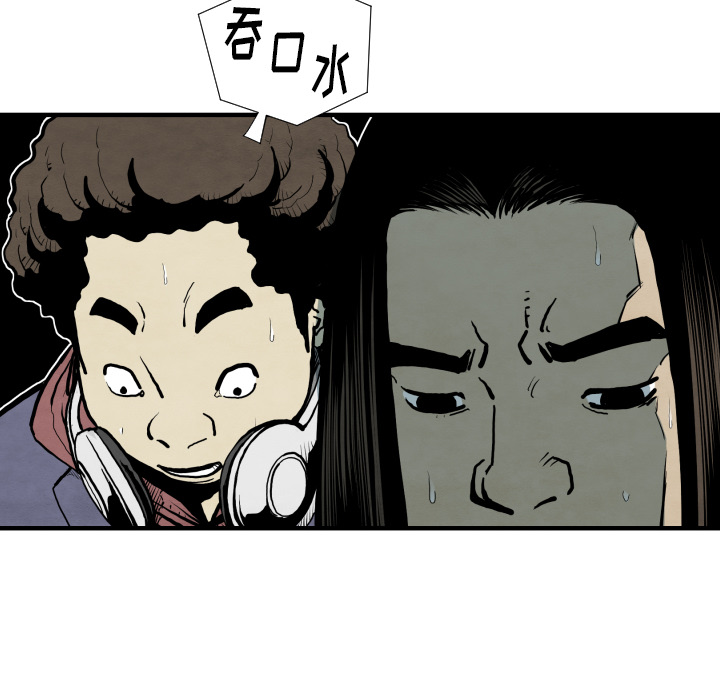 第26话 踏进去111