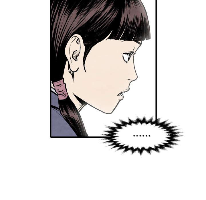 第26话 踏进去50