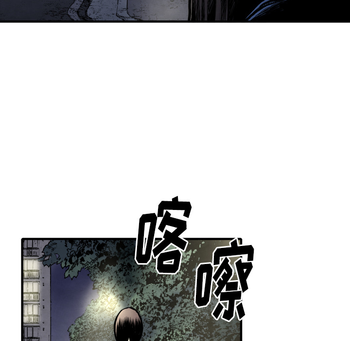 第27话 失忆10