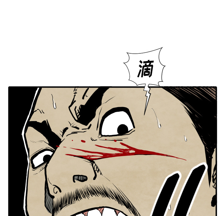 第27话 失忆26