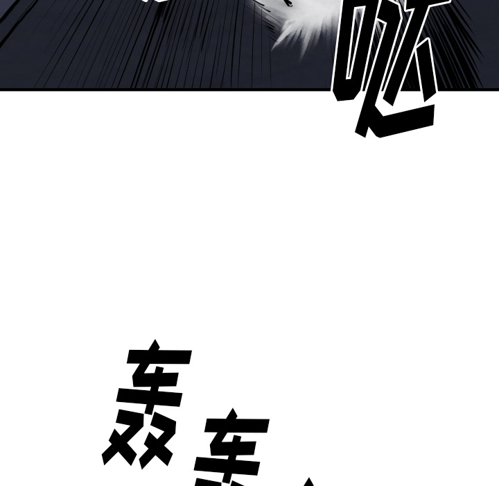 第27话 失忆30