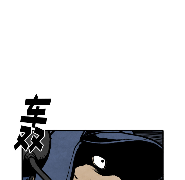 第27话 失忆32