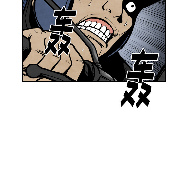 第27话 失忆33