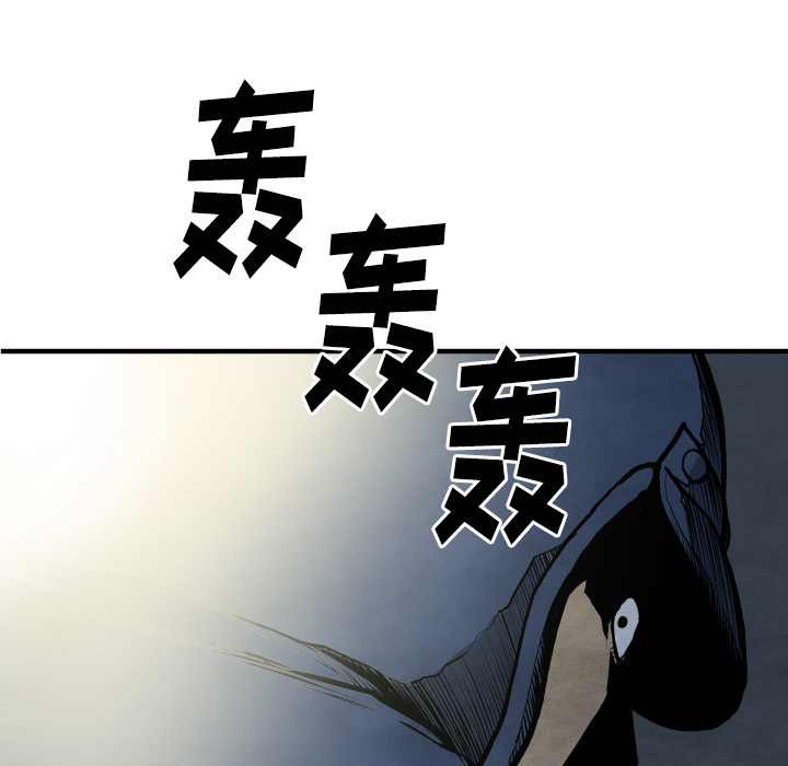 第27话 失忆34
