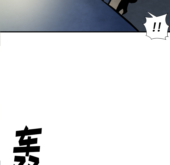 第27话 失忆35