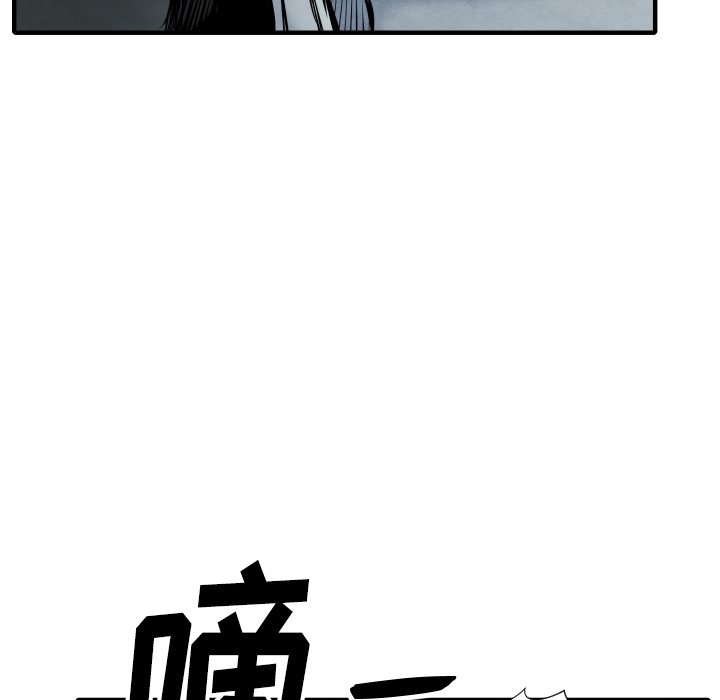 第28话 班长44