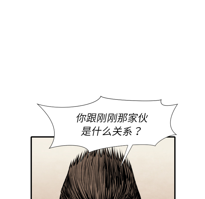 第28话 班长63