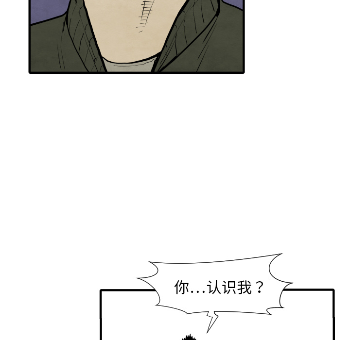 第28话 班长70