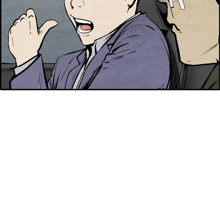 第29话 混入黑帮13