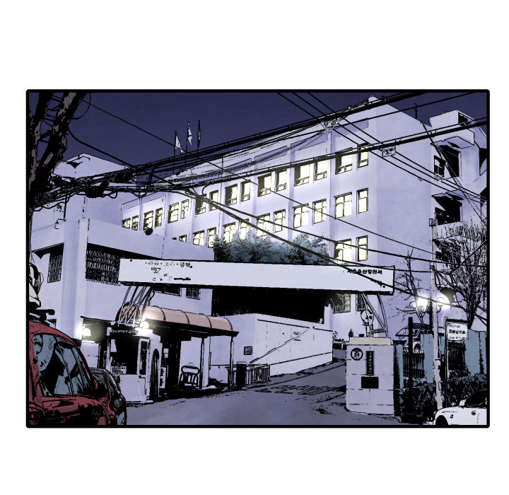 第29话 混入黑帮50