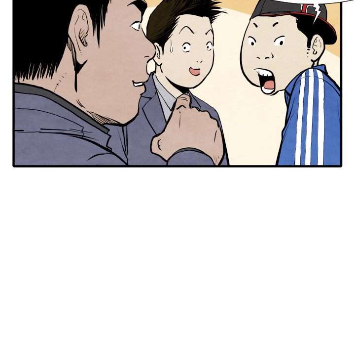 第29话 混入黑帮95