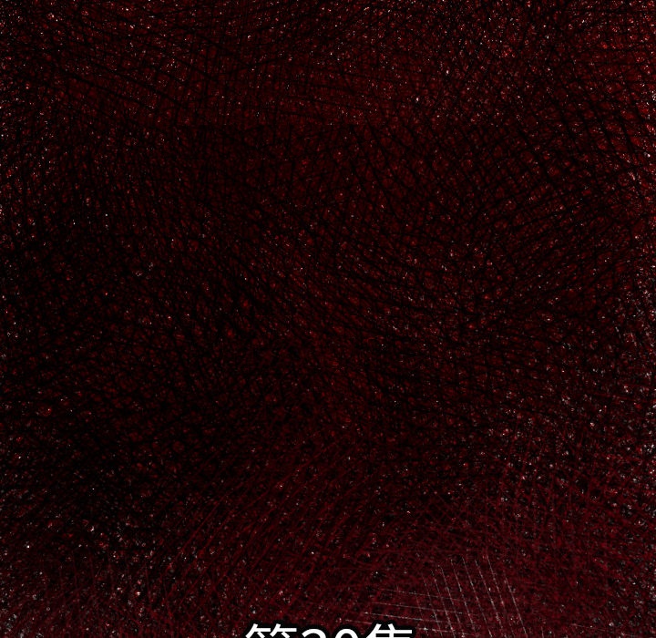 第30话 那就开始吧0