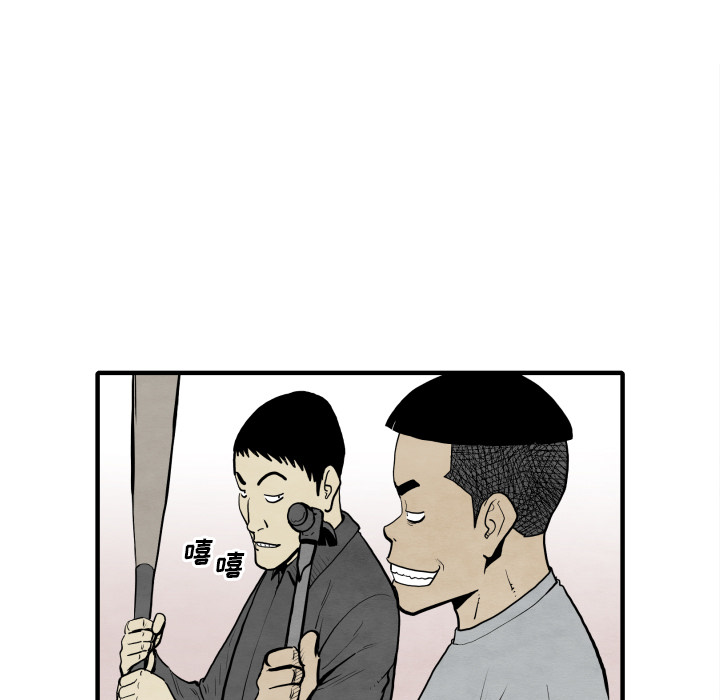 第30话 那就开始吧118