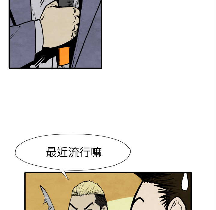 第30话 那就开始吧123