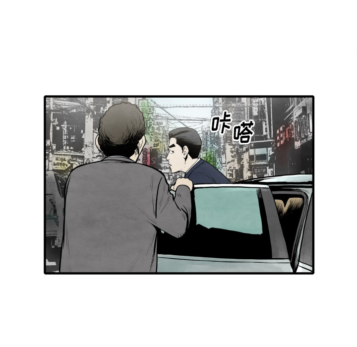 第30话 那就开始吧128