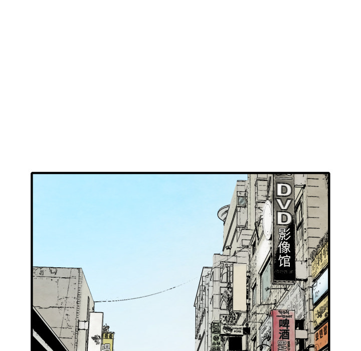 第30话 那就开始吧45