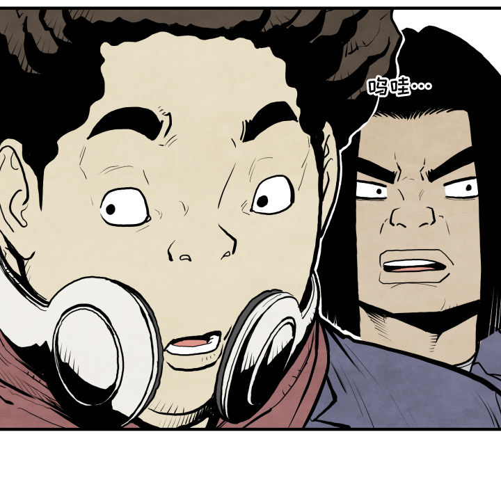 第30话 那就开始吧53
