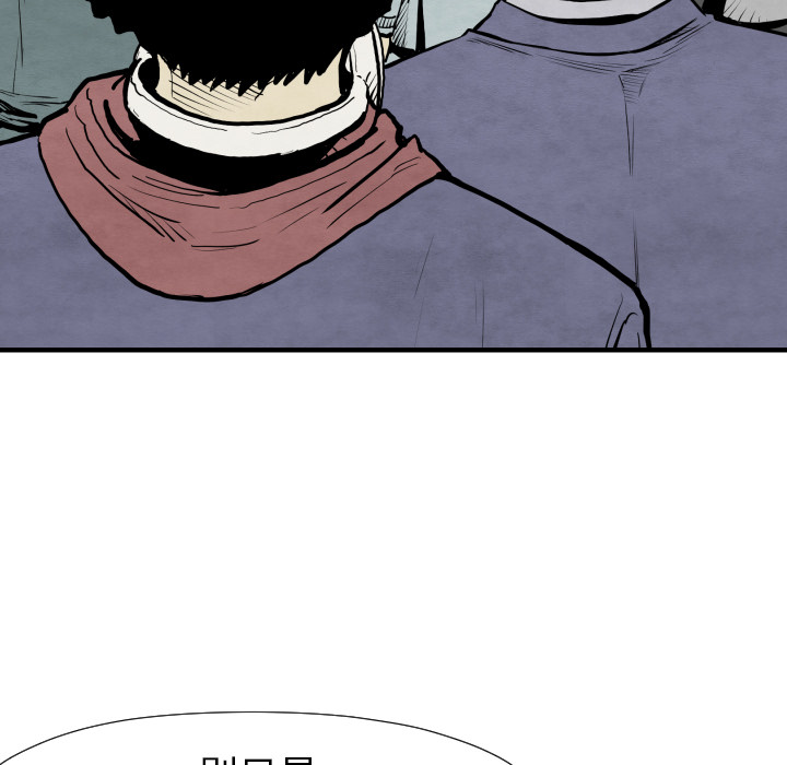 第30话 那就开始吧57