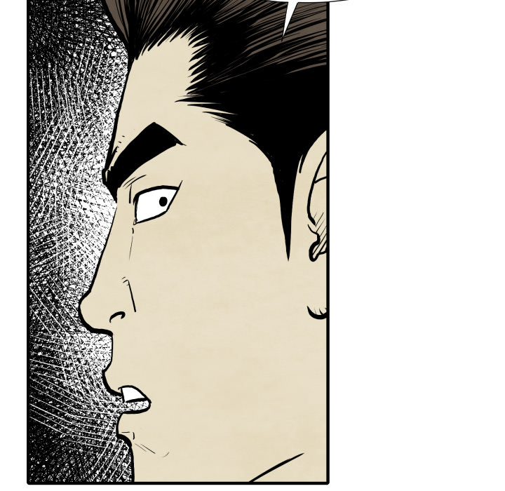 第30话 那就开始吧63