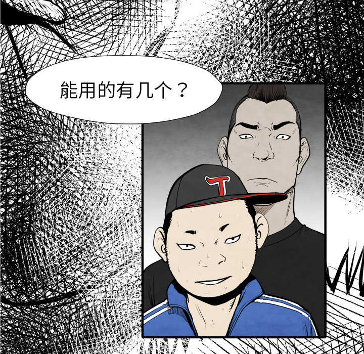 第31话 测验10