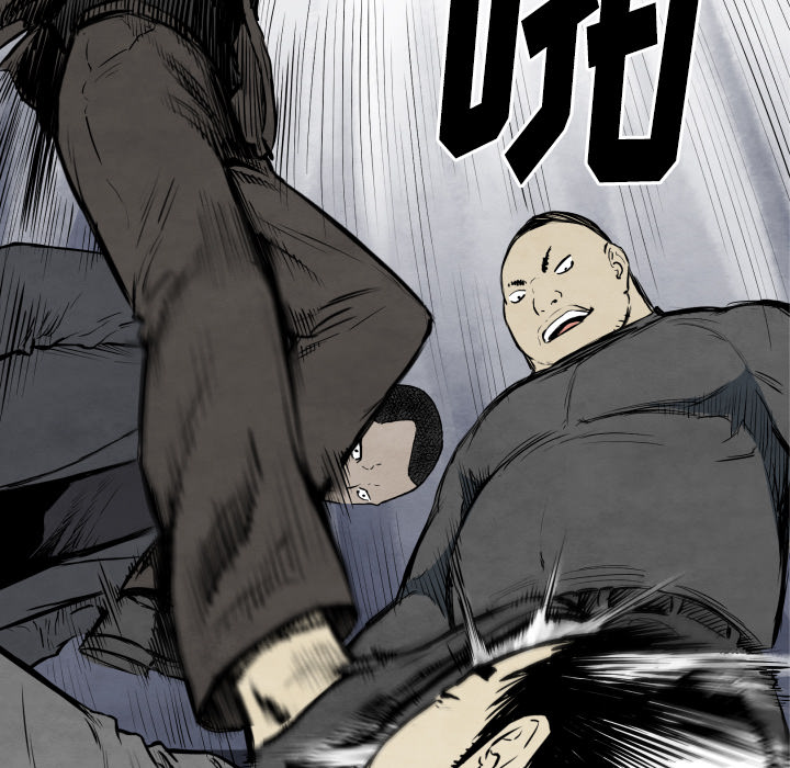 第31话 测验102