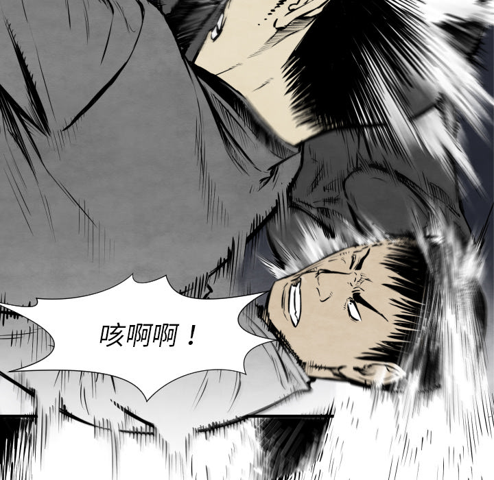 第31话 测验103