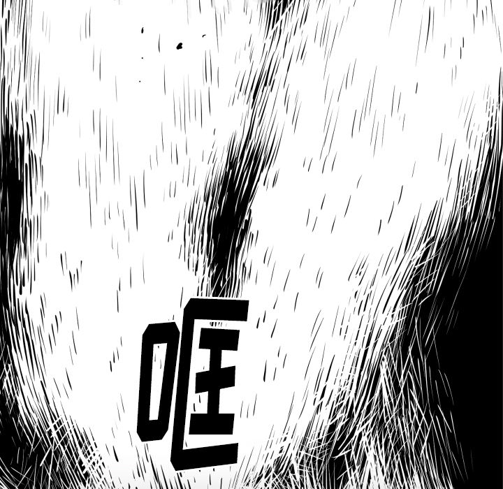 第31话 测验104