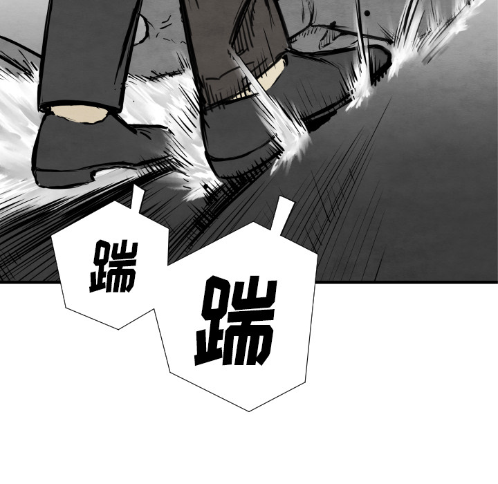 第31话 测验106