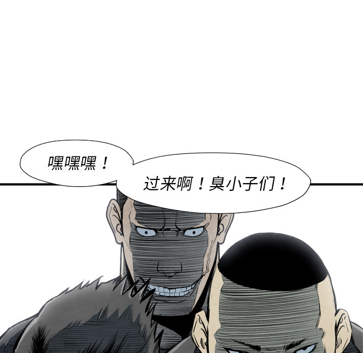第31话 测验107