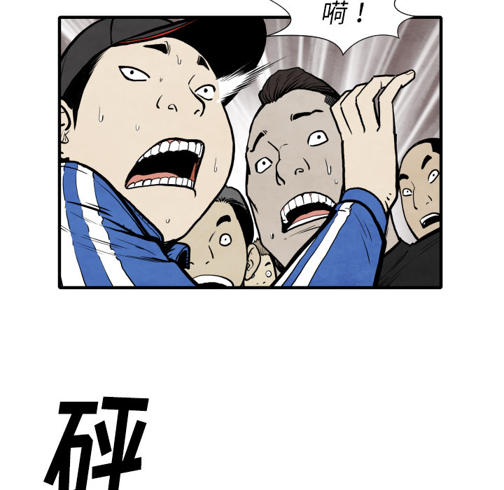 第31话 测验109