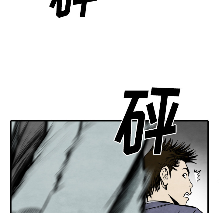 第31话 测验111