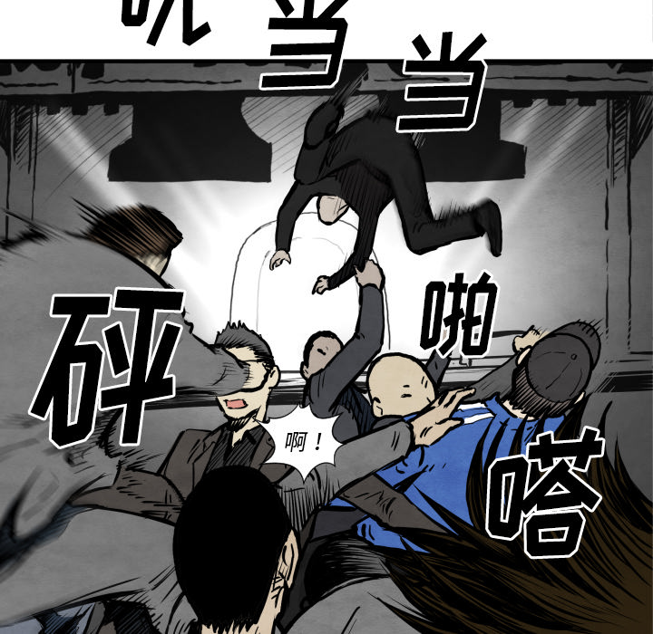 第31话 测验113