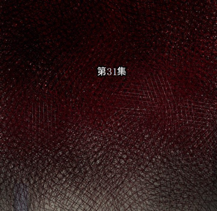 第31话 测验18
