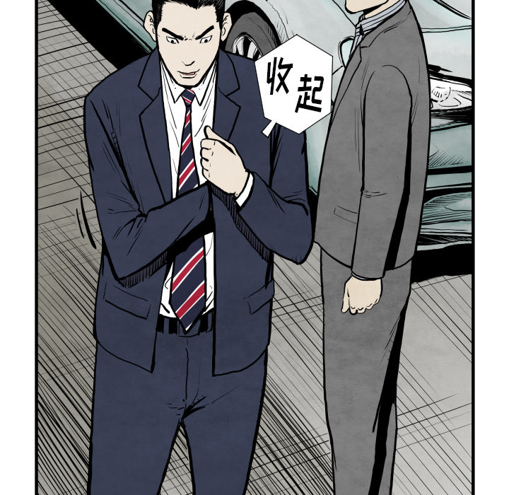 第31话 测验21