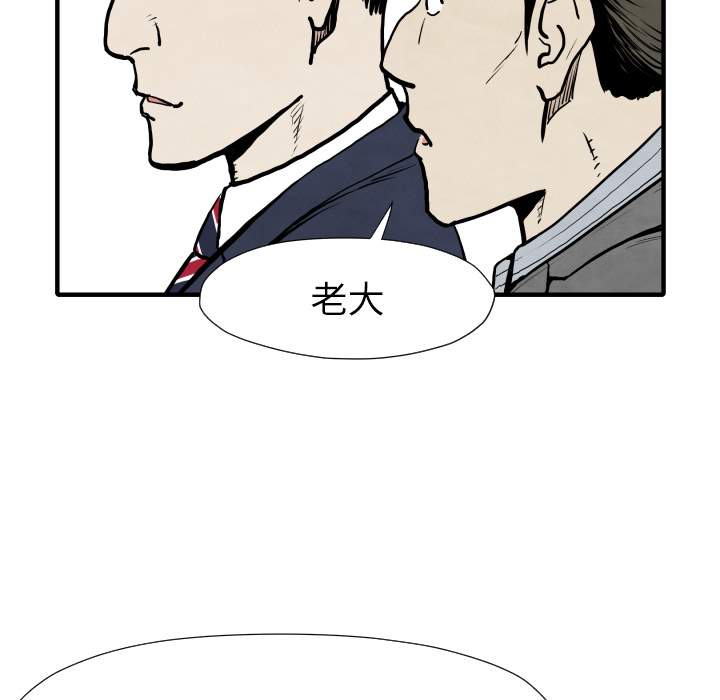 第31话 测验24