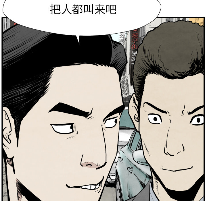 第31话 测验25