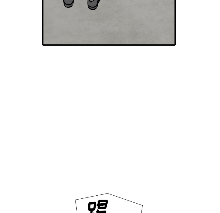 第31话 测验28