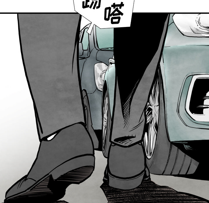 第31话 测验29
