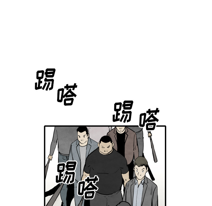 第31话 测验34